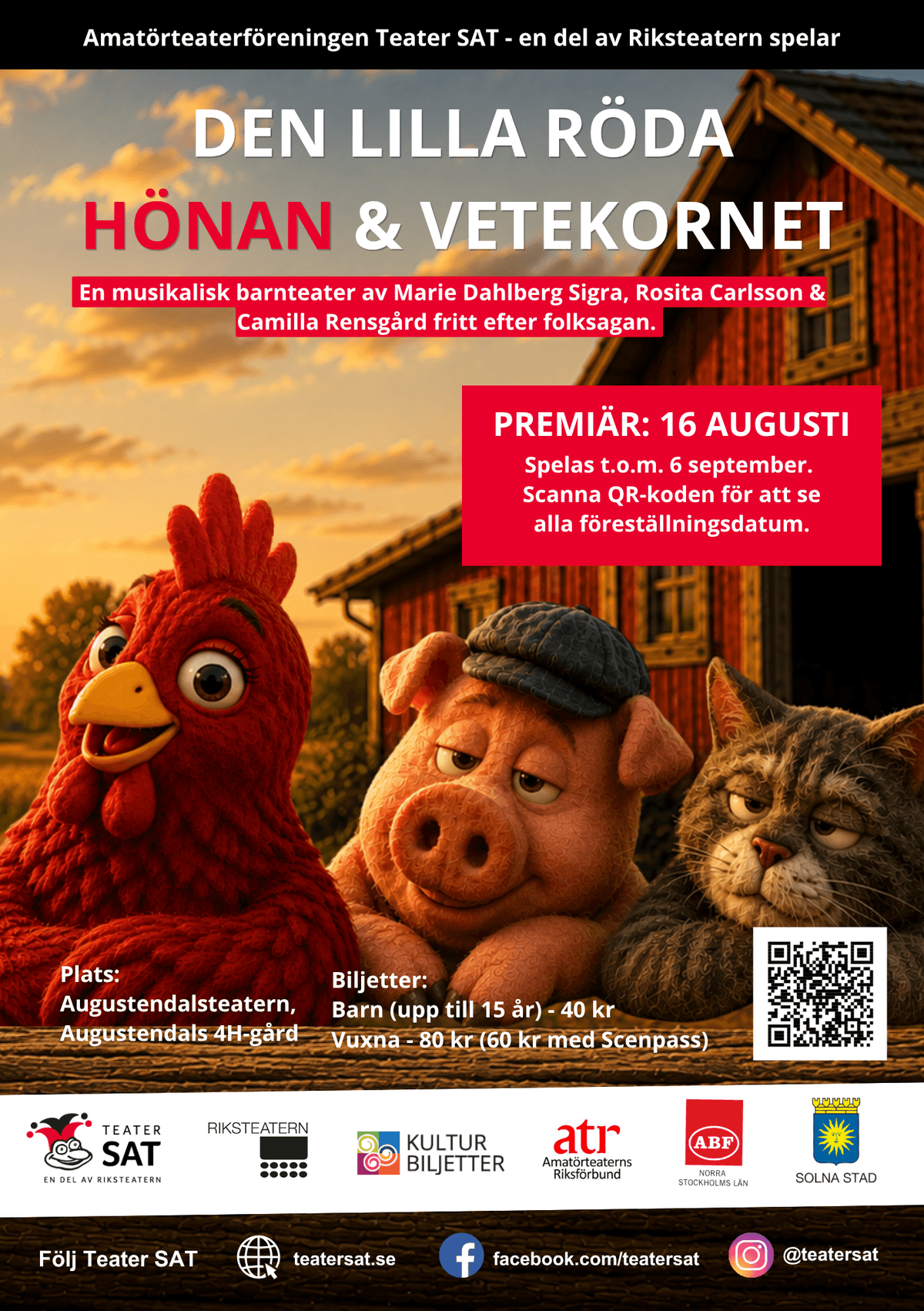 Hönan